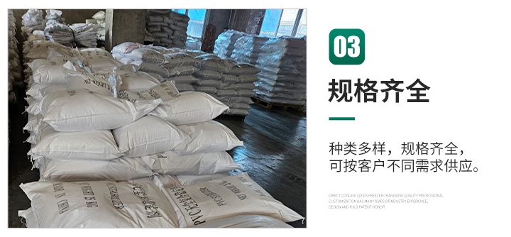 O1CN01haBiKd1vntmMICOMt_!!2219501066218-0-cib