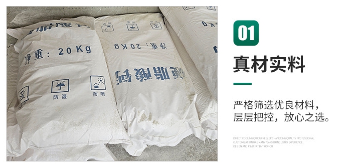 O1CN01haBiKd1vntmMICOMt_!!2219501066218-0-cib (1)