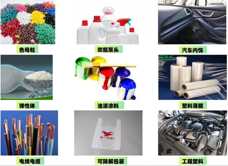 O1CN010wgC1N2LNxR0cSWaP_!!2200725249681-0-cib