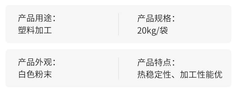 O1CN01UL5Tyb1vntmPtuoMA_!!2219501066218-0-cib