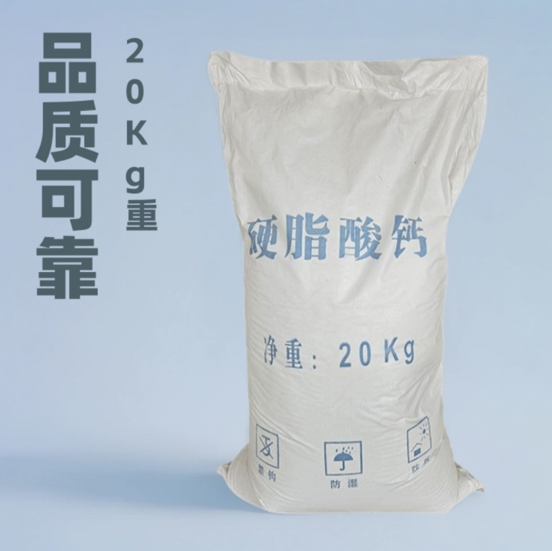 微信图片_20260401113235_465_74