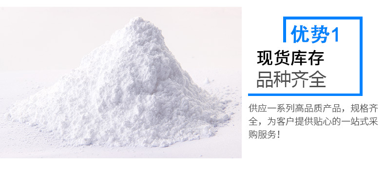 10991083396_1338464016