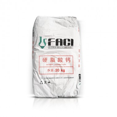 发基DW级硬脂酸钙塑料内外润滑防结块抗凝剂防水剂PVC热稳定剂