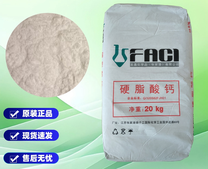 O1CN01WBRU2o2LNxREzUgl1_!!2200725249681-0-cib