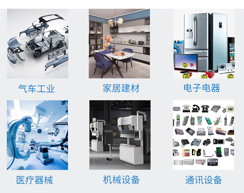 O1CN01gRuxJP1u3o73IfLdI_!!2835415982-0-cib