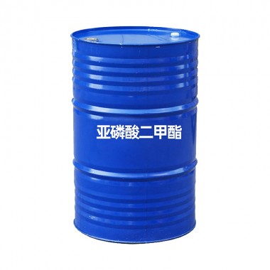 亚磷酸二甲酯润滑添加剂防腐剂增塑剂保鲜剂抗氧化 亚磷酸二甲酯