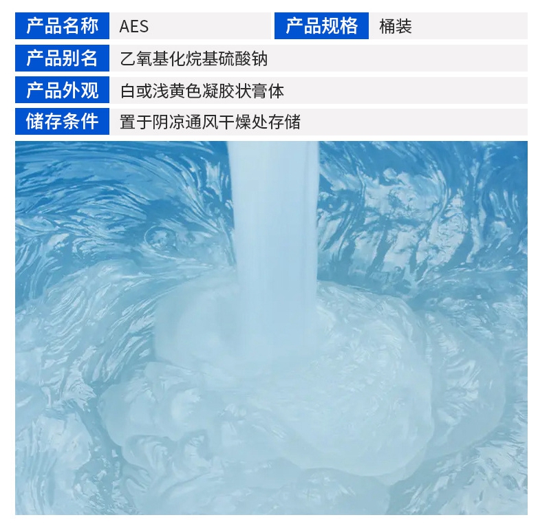 O1CN01XoLWEt2NhleAPXngj_!!2218188149995-0-cib