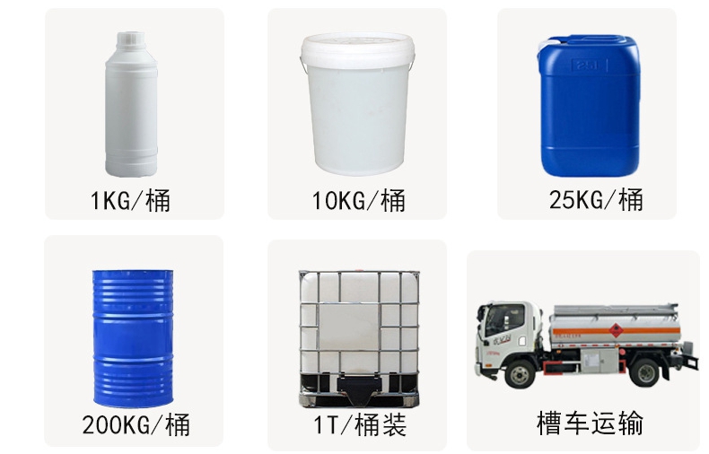 O1CN01zunvUO1qIgncMd6QQ_!!2222154755473-0-cib (1)