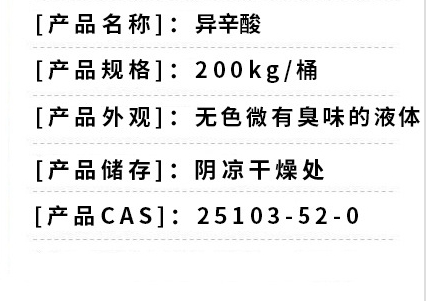 O1CN019AG5oD1MvDHjaClAz_!!2742871496-0-cib (2)