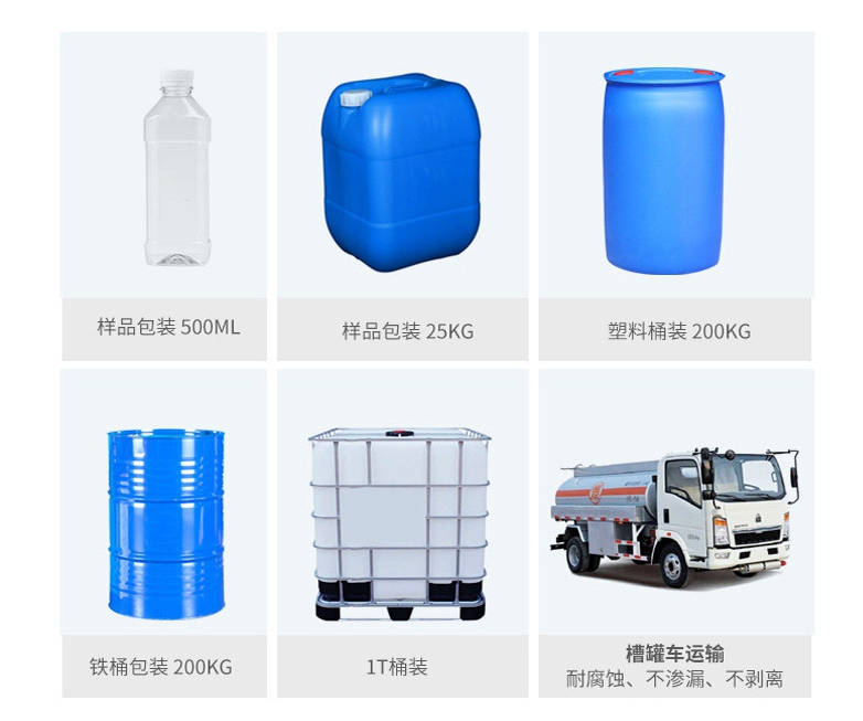 O1CN01zVOwXp1MvDHsexCL3_!!2742871496-0-cib