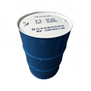 日本进口 角鲨烷 化妆品原料 保湿护肤油脂强效锁水亲肤