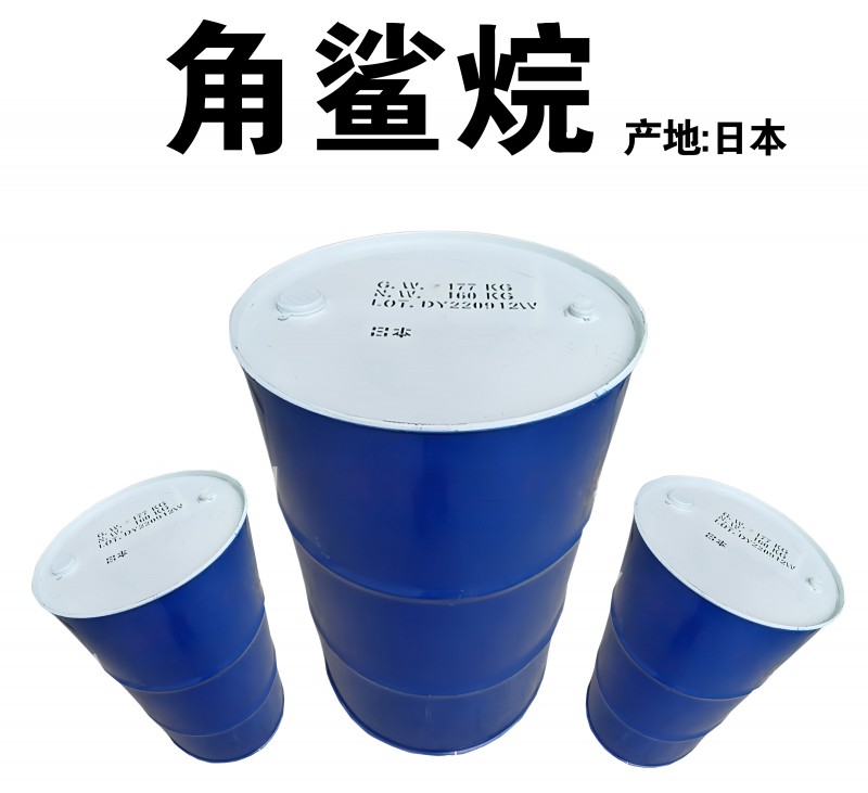 O1CN01r7em9l25xC3feVtTQ_!!6000000007592-0-cib