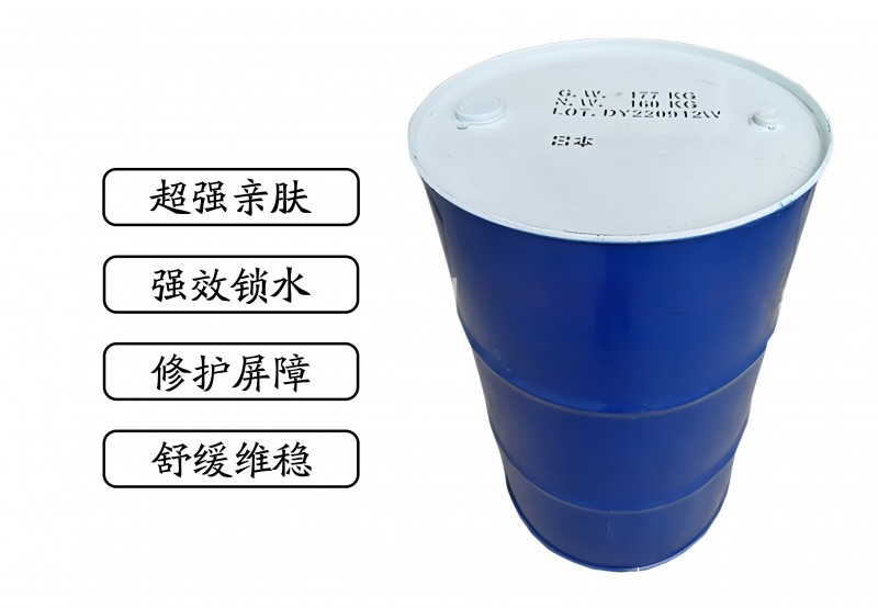 O1CN01AbPKzZ1Qz7TeNjAyx_!!6000000002046-0-cib (1)