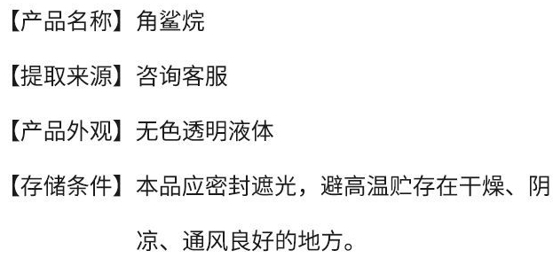 O1CN01QKzQIt20qFyyzcdjT_!!2220569866900-0-cib