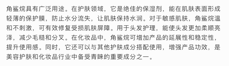 O1CN01G0odSd1rBBn9chWsk_!!4209525592-0-cib