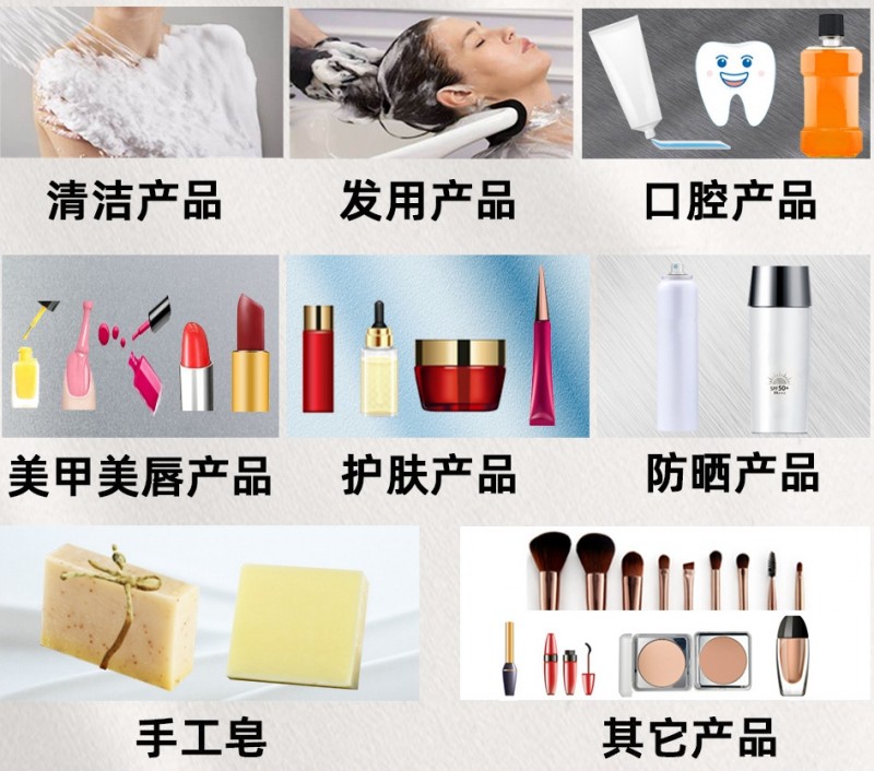 O1CN01LVgQgg2CjAs2m4RAt_!!4216788509-0-cib