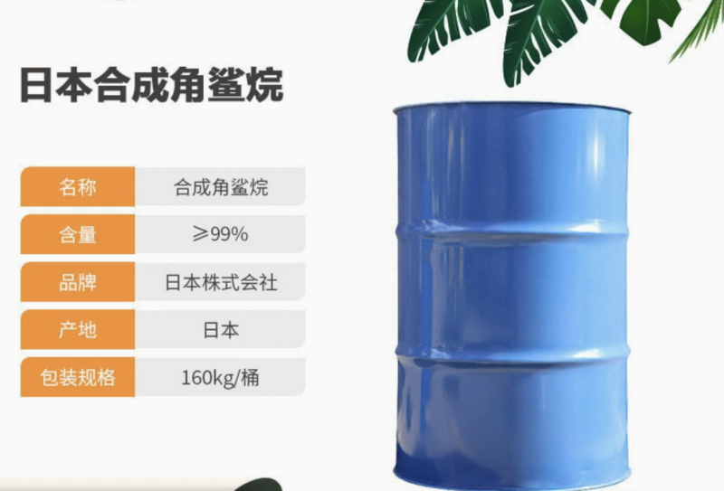 微信图片_20260414150542_513_74