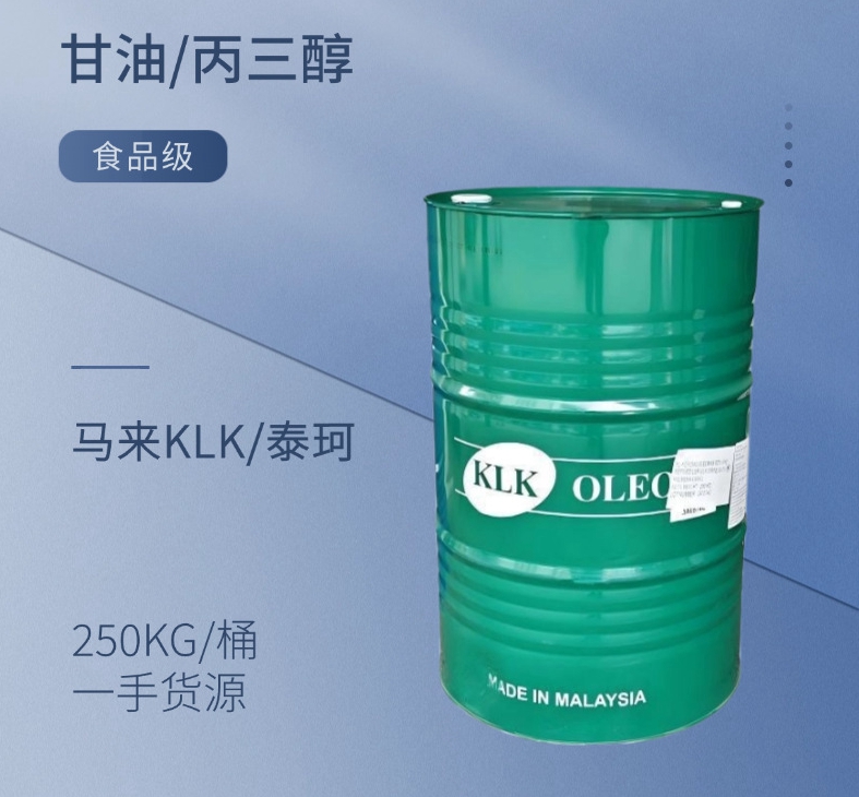 O1CN01sNTJOP1ckFvmVdGxF_!!2208444053638-0-cib