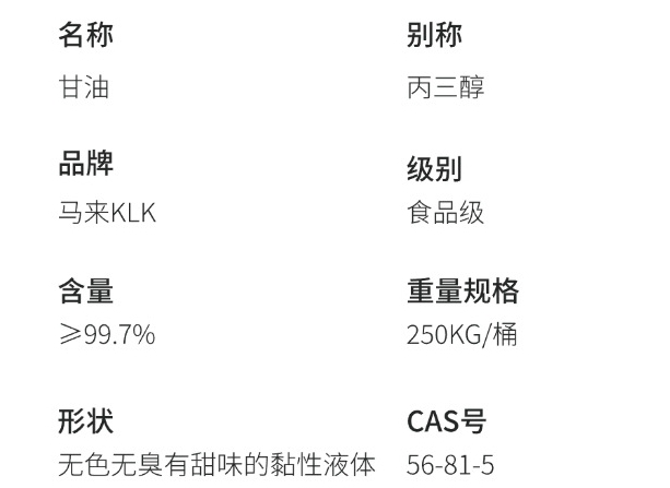 O1CN01egKgDM1ckFvrPi1Wr_!!2208444053638-0-cib