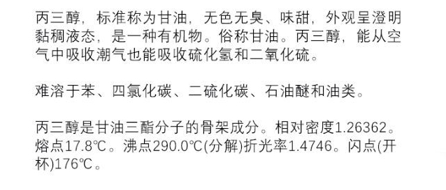 O1CN01WfGy4b1MYJipdlrOM_!!2218248221446-0-cib (1)