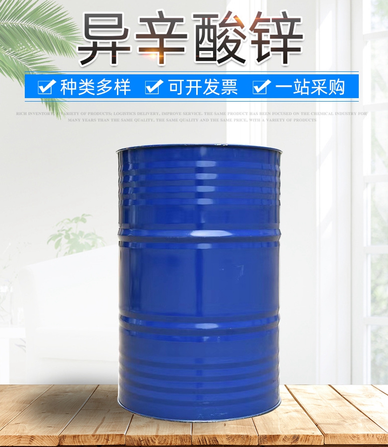 O1CN01yrZQRW1aTBsU6qI5N_!!2145143330-0-cib