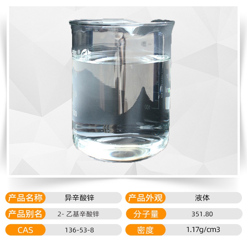 O1CN01mzXyKh1aTBsPXU3Dk_!!2145143330-0-cib