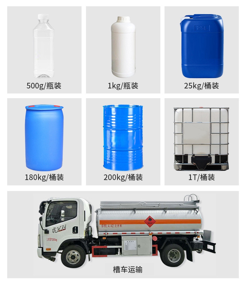 O1CN01qMYK6y1L1VmQ6J2S8_!!2219632771239-0-cib