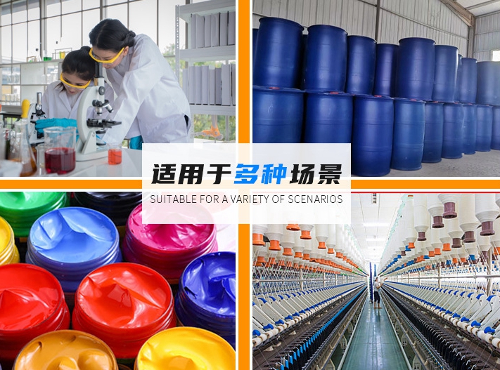 O1CN01KBlM5T1aTBsRuqBr9_!!2145143330-0-cib