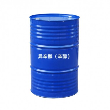 异辛醇 工业级表面活性剂增塑剂印染油漆溶剂清洗剂 异辛醇