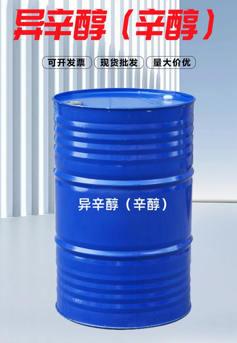 O1CN017PmFBH1NaRHV6WPoL_!!2220762431586-0-cib