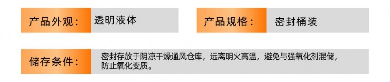 O1CN01J5nkEP1NaRHUihhaw_!!2220762431586-0-cib