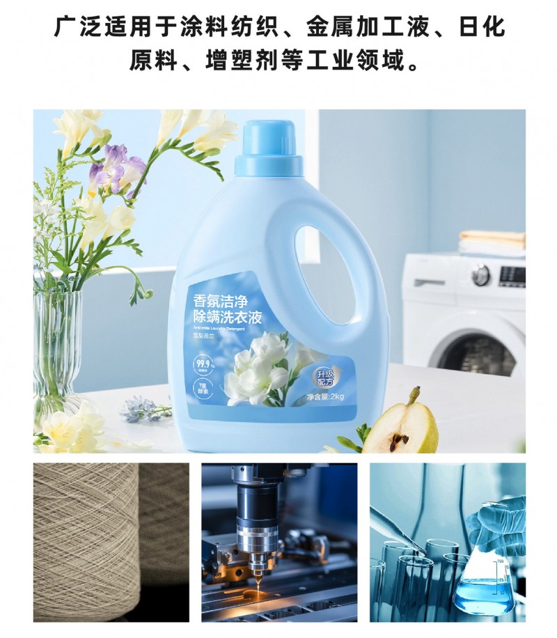 O1CN015IY3tY1NaRHV6Vwhv_!!2220762431586-0-cib