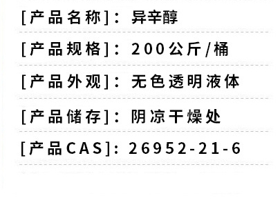 O1CN012caONW1MvDIGxOL4o_!!2742871496-0-cib