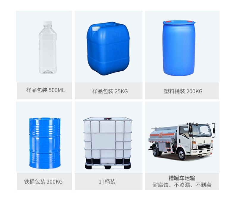 O1CN01xZCToB1MvDIACtXoJ_!!2742871496-0-cib