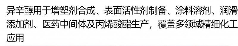 O1CN01dV6rv62AibWcOas7W_!!2031718237-0-cib