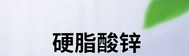 O1CN011h3FBt1XbUGUMCvN2_!!3982192942-0-cib