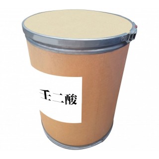 壬二酸化妆品原料杜鹃花酸植物提取抗炎抗菌美白