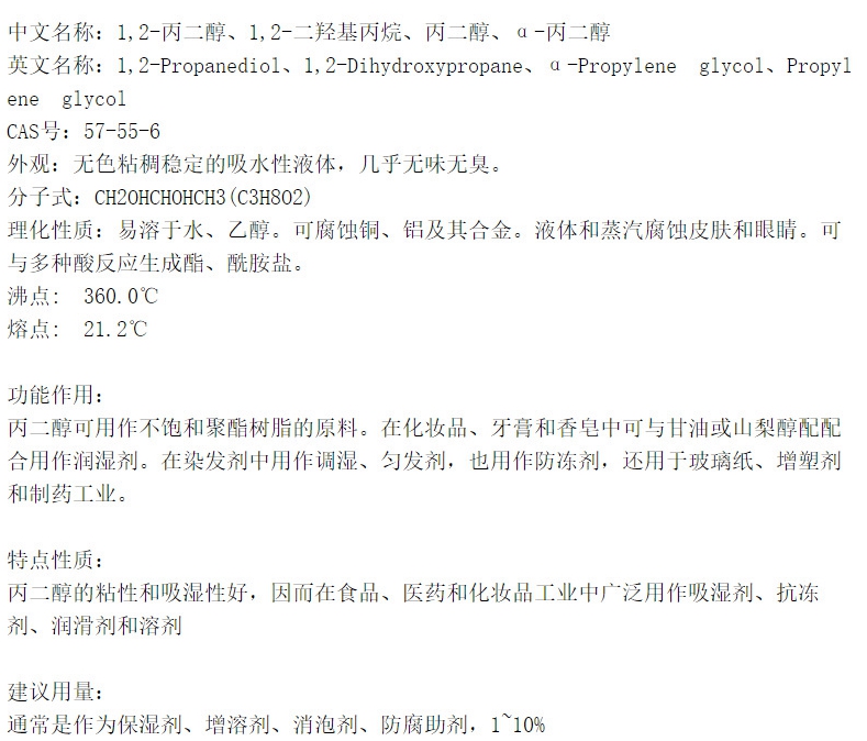 O1CN01qKCq6w1HvbRyBc8YW_!!972410820-0-cib
